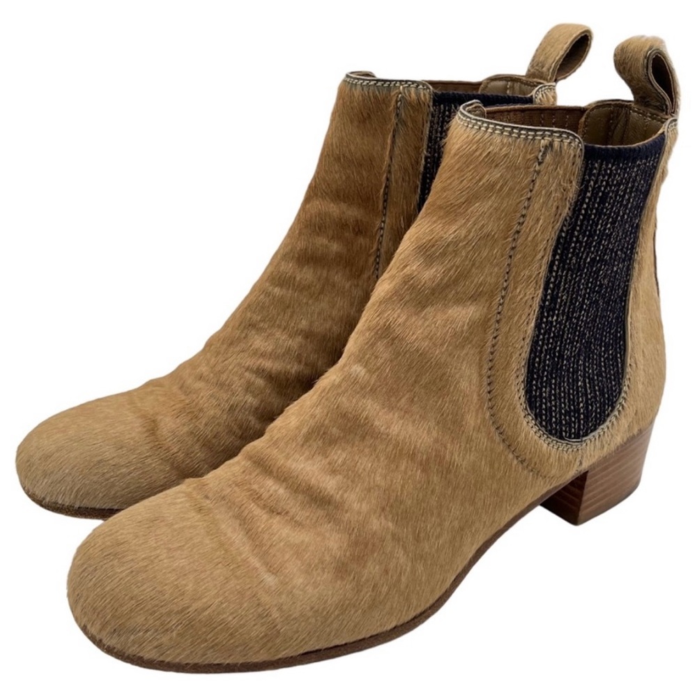 Chanel Pony Hair Block Heel Ankle Booties Tan Boots EU 37 US 7 - Picture 2 of 10